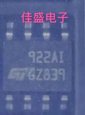 922AI ST922AI TS922AIDT 贴片 SOP-8 运算放大器IC 全新可直拍