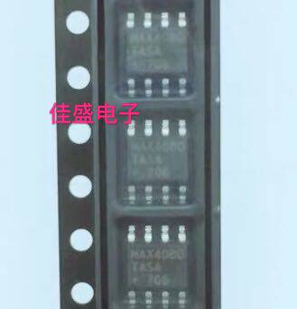 MAX4080，MAX4080TASA，检测放大器芯片IC，SOP8全新现货可直拍