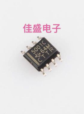 TL5001CDR 丝印5001C SOP8 开关控制器电源芯片全新可直拍