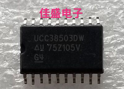 UCC38503DW UC38503功率因数校正 电源芯片 SOP20 全新现货可直拍