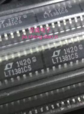 LT1381CS   LT1381  贴片 收发器 SOP-16全新可直拍