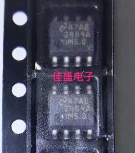 LP2989AIM-5.0 LP2989AIMX-5.0 5V线性稳压器芯片IC，SOP8可直拍