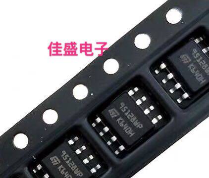 95128WP 95128 M95128WP 汽车电脑板储存芯片 SOP-8全新可直拍