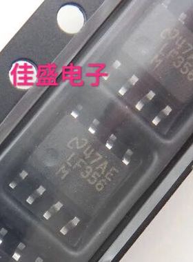 LF356M LF356MX LF356 LF356DT运算放大器芯片IC，SOP8全新可直拍