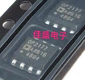 OP2177ARZOP2177A OP2177精密放大器芯片IC，SOP8全新现货可直拍