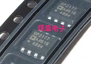OP2177ARZOP2177A OP2177精密放大器芯片IC，SOP8全新现货可直拍