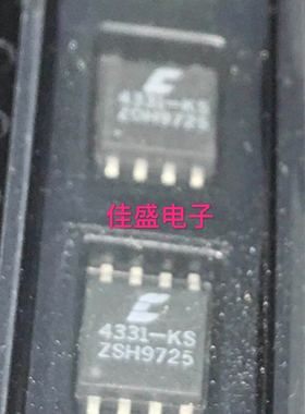 CS4331-KS 贴片SOP-8 4331-KS 数模转换器- DAC，可直拍