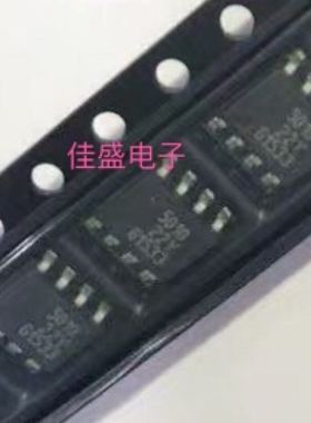TLE5010G 丝印5010 SOP-8 汽车电脑板常用易损芯片 全新可直拍