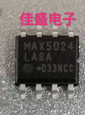MAX5024,MAX5024LASA 线性稳压器芯片IC SOP8，全新现货可直拍