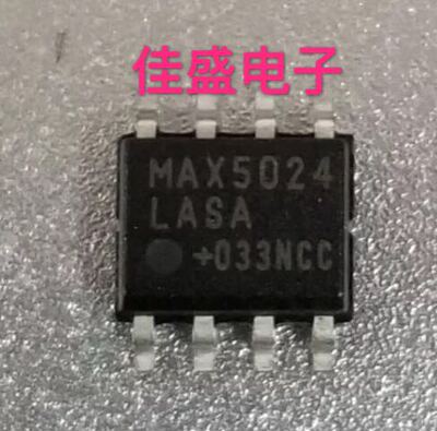 MAX5024,MAX5024LASA 线性稳压器芯片IC SOP8，全新现货可直拍
