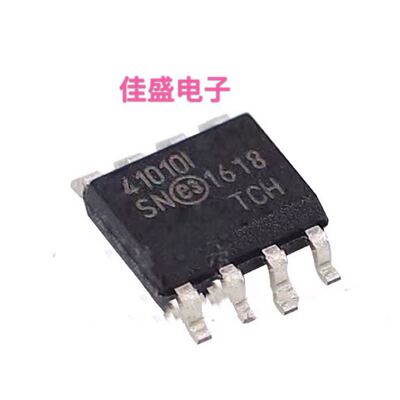 MCP41010 MCP41010-I/SN SOP-8 数字电位器 全新可直拍
