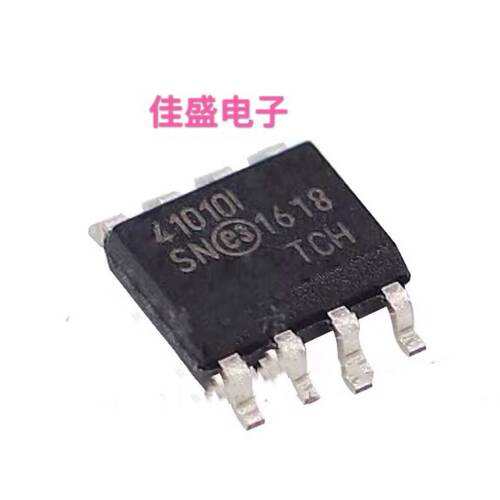 MCP41010 MCP41010-I/SN SOP-8 数字电位器 全新可直拍