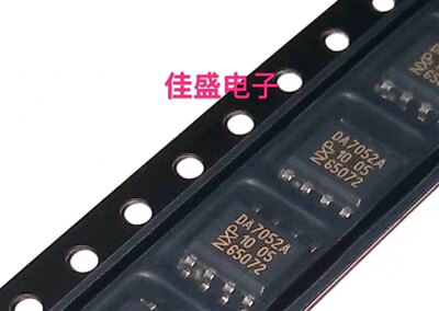 TDA7052AT/N2 DA7052A SOP-8 线性-音頻放大器芯片IC 全新可直拍