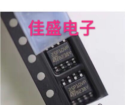 全新现货，M25P10VP，M25P10-AVMN6TP，串行存储器，SOP8