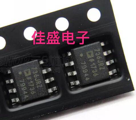 AD736JR AD736JRZ 有效值/直流转换器SOP8，全新现货可直拍