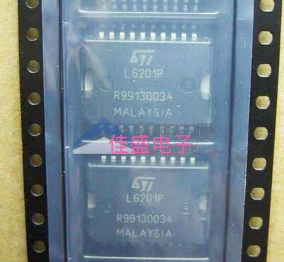 L6201P L6201PSTR SOP-20 带散热片 电桥驱动器 全新可直拍