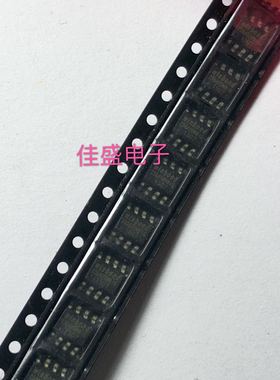 W25Q40BWSNIG 25Q40BWNIG 储存器IC芯片 贴片SOP-8 全新可直拍