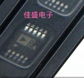 AD5314ARMZ 丝印DCA 贴片MSOP10 IC集成电路 数模转换芯片可直拍