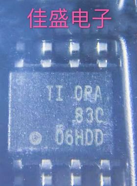 OPA830IDR OPA830ID OPA830 SOP8 运算放大器 全新可直拍