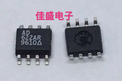 AD622，AD622ARZ，仪器放大器芯片IC，SOP8全新现货可直拍