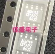 ADM1485AR ADM1485ARZ 线路收发器芯片IC，SOP8全新现货可直拍