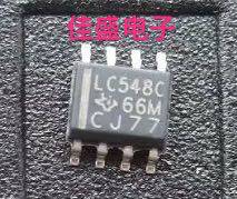 TLC548CDR LC548C SOP8 8位数模转换器，全新现货可直拍