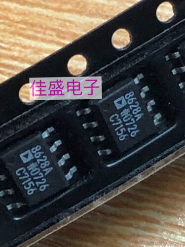 AD8628ARZ，丝印AD8628A 单运放IC，SOP8全新现货可直拍