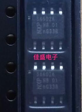 SA602AD SA602A 平衡混频器芯片 SOP8全新可直拍