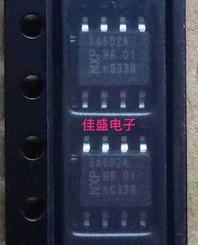 SA602AD SA602A 平衡混频器芯片 SOP8全新可直拍