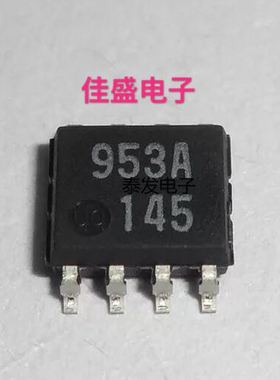 953A  SOP8全新原装现货 电压检测芯片 M51953AFP M51953A