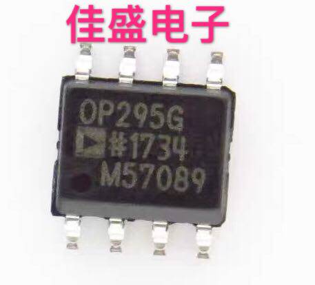 OP295GSZ OP295G  运算放大器芯片IC,SOP8全新现货可直拍