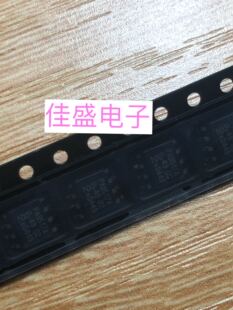 全新现货，PA9517A，PA9517AD，12C总线转发器，SOP8可直拍