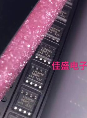 IW1780H-26 1780H26  电源管理芯片IC，SOP8全新现货可直拍