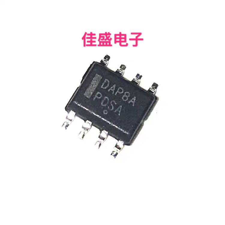 DAP8A DAP8ADR2G SOP8  全新电源管理芯片,可直拍