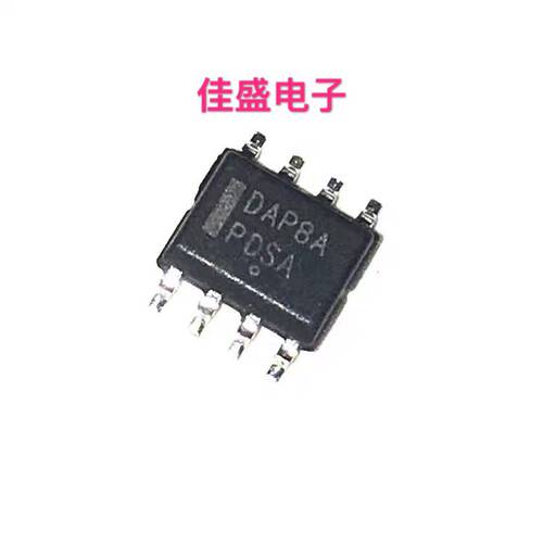 DAP8A DAP8ADR2G SOP8  全新电源管理芯片,可直拍