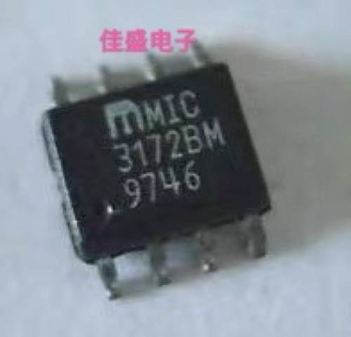 MIC3172BM  MIC3172YM  MIC3172  SOP8全新可直拍