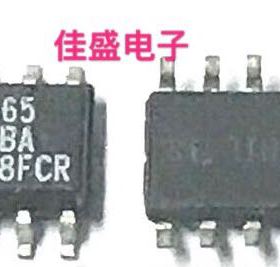 ICL7665SIBAZ SOP8 7665SIBAZ 2通道电压监控器芯片IC SOP8可直拍
