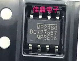 MP2480 MP2480DN-LF-Z 3A大功率LED驱动器SOP8全新现货可直拍