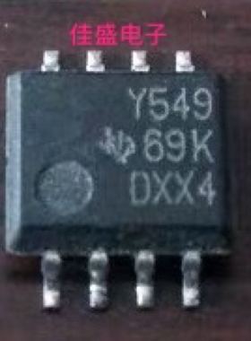 Y549 TLC549IPS 数模转换器 SOP-8宽体 可直拍 进口拆机