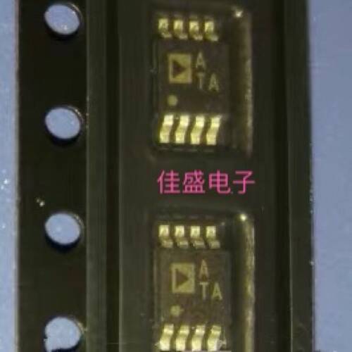 AD8566 AD8566ARMZ  丝印ATA AD8566ARM AD MSOP8全新可直拍