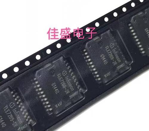 TLE7209R TLE7209-2R 宝马以及多种车型易损节气门怠速阀IC芯片