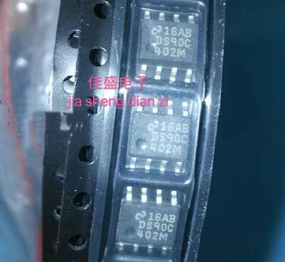 DS90C402M 驱动器,接收器,收发器-接口芯片 DS90C402 全新可直拍