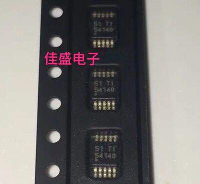 TPS54140DGQR MSOP10 3.5V至42V输入 1.5A降压转换器 全新可直拍