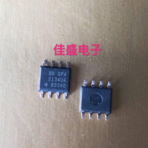 OPA2134UA OPA2134 发烧音频双运放  SOP8封装 贴片全新可直拍