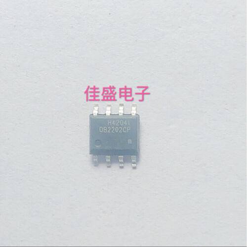 OB2202CP OB2202 SOP-8 贴片8脚 液晶电源管理芯片IC，全新可直拍