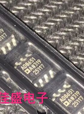 AD8651AD8651ARZ 运算放大器芯片IC  SOP8全新现货可直拍