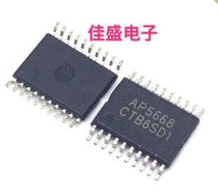 AP5668KGMP1T AP5668 TSSOP20贴片 移动DVD主板芯片 全新可直拍