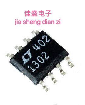 LT1302CS8 LT1302 SOP-8 贴片 开关稳压器 芯片 全新可直拍