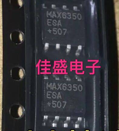 MAX6350ESA，MAX6350CSA+T 贴片 SOP-8 电源管理IC 监控器,可直拍