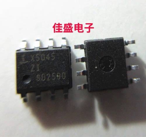 X5045S8IZT1 X5045ZI  X5045 监控芯片 SOP8全新可直拍
